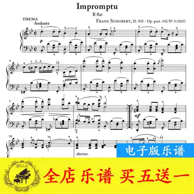 Schubert four impromptu third D935 op142no3 B flat major piano score original