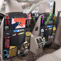 On-board backrest Bag Car Collection Bag Release Flat Board Toy Car Chair Back Bag Storage In-car Viner