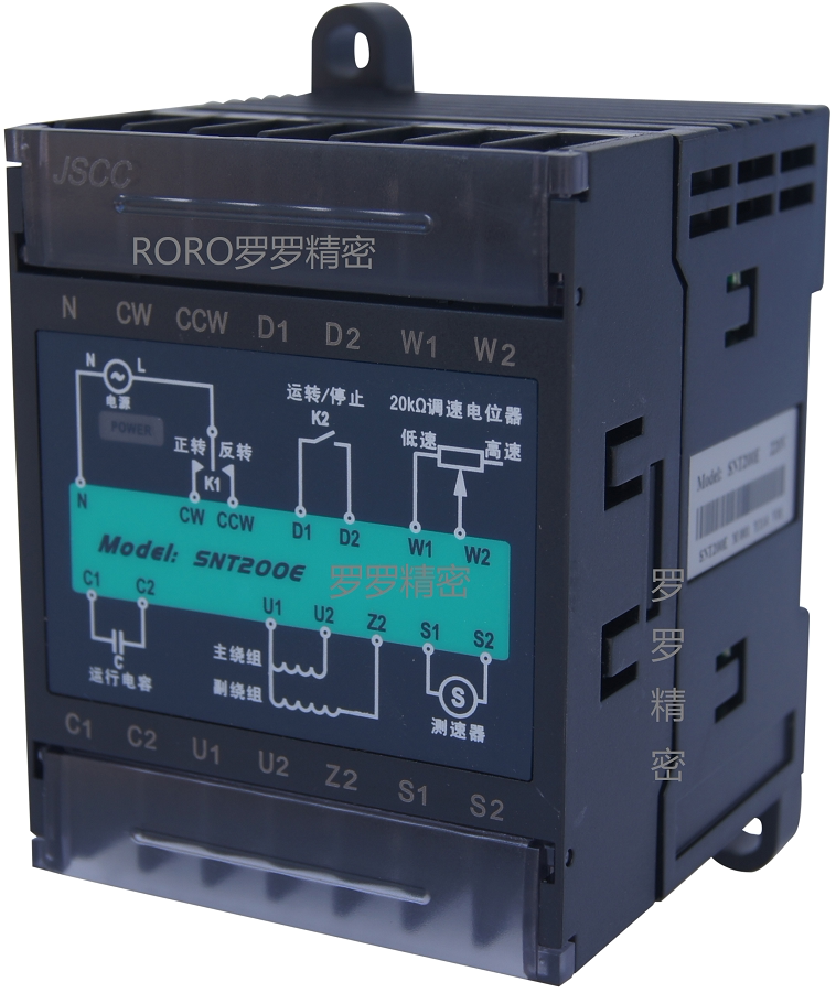 JSCC speed regulator SNT200E finely-studied motor controller set for operation