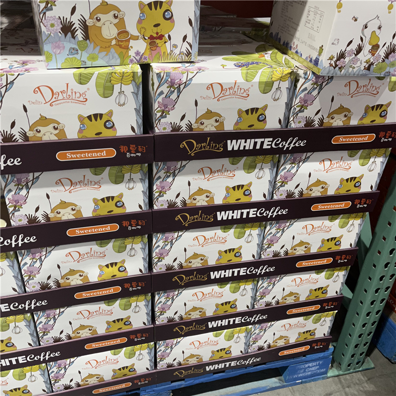 Darling Dear White Coffee Powder Cappuccino Darin Malaysia Imported Instant Three-In-One 80 Sticks Darling Dear White Coffee Powder Cappuccino Darin Malaysia Imported Instant Three-In-One 80 Sticks