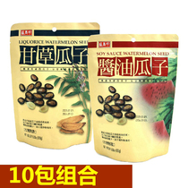 Taiwan Sheng Xiangzhen Soy Sauce Licorice Melon Seeds 180g * 10 Imports of zero food Cmelon seeds Black melon Fried Goods