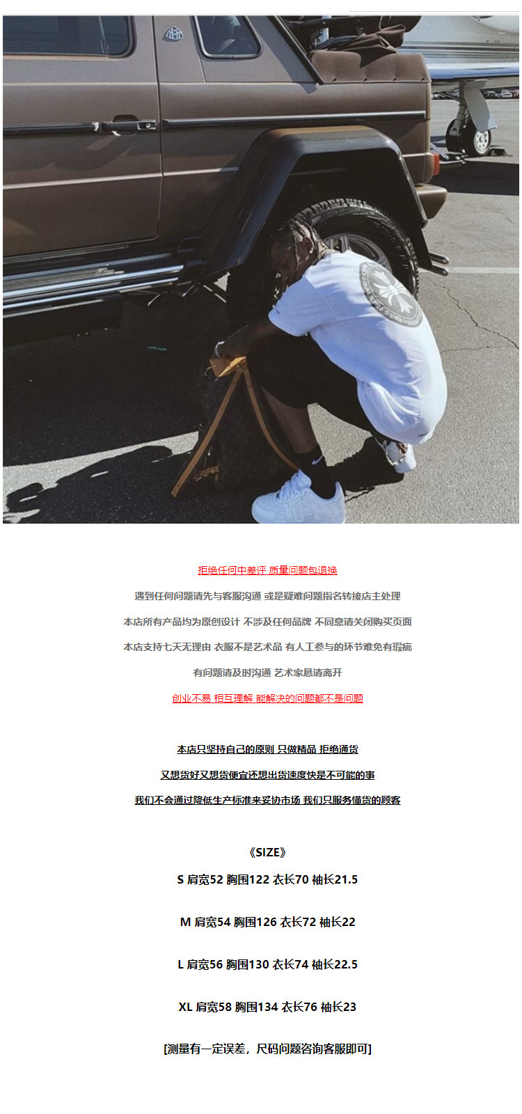 羊绒套衫 bf美式嘻哈字母短柚上依ins男女潮牌街头宽松印花休闲t侐 OTHER