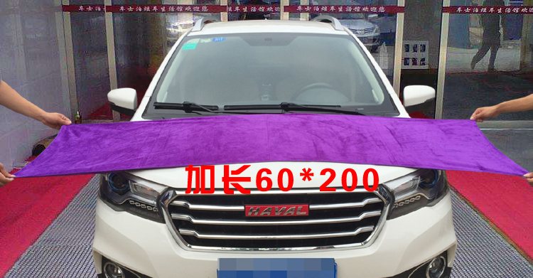 Đồ dùng xe hơi Khăn rửa xe quá khổ 60 * 160 Khăn lau đặc biệt giẻ dày làm mềm thấm nước - Sản phẩm làm sạch xe chổi vệ sinh nội thất ô tô