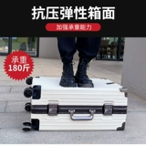 Вместительный и большой прочный чемодан, 20 дюймов, 24 дюймов, увеличенная толщина