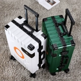 Универсальный чемодан, 26 дюймов, 20 дюймов