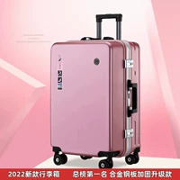 Корень лотоса розовый [высококачественные улучшенные скрытые заклепки] водонепроницаемый [крышка коробки для отправки + наклейка]