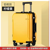 Ярко-желтый (модель Light Luxury/черная алюминиевая рама) 2