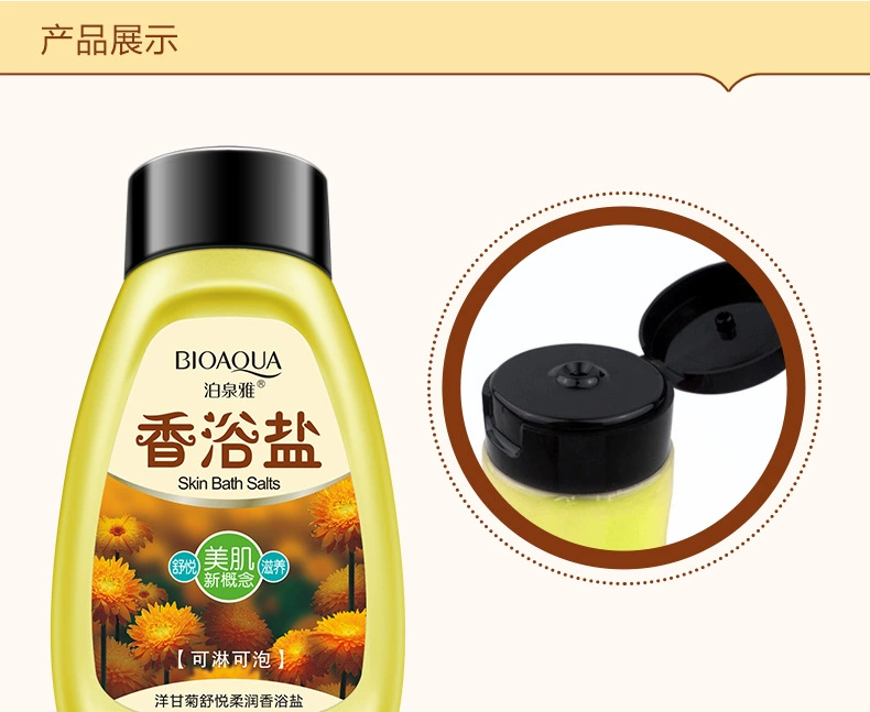 泊 泉 雅 天然 muối tắm sạch sẽ chăm sóc da cơ thể lotion 搓 bùn tắm kho báu tẩy tế bào chết gel tắm chăm sóc cơ thể