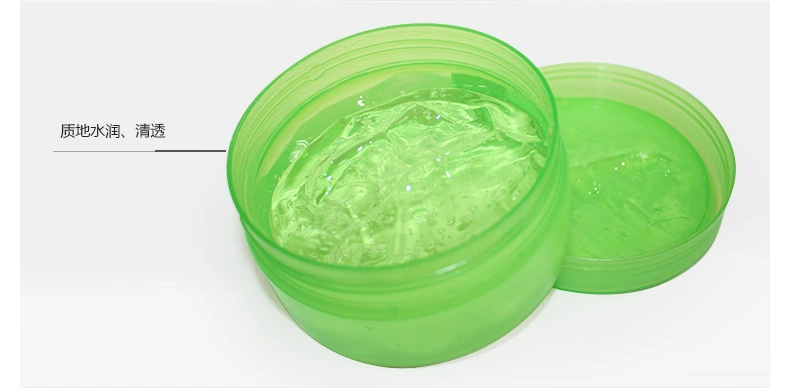 Boquanya Natural Aloe Vera Gel Moisturising Acne Gel Mask Chăm sóc da mặt chống nắng Chăm sóc da - Mặt nạ