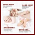 泉 雅 磨砂 Trung Quốc 3 năm massage tẩy tế bào chết kem dưỡng ẩm chân