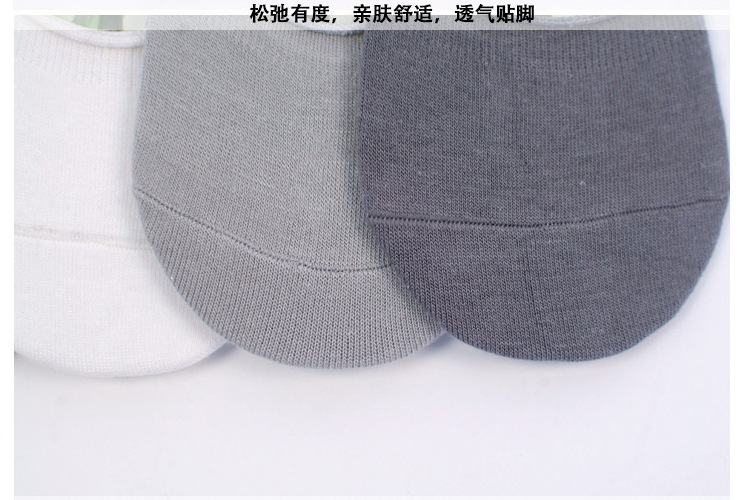 Chaussettes - collants simple - Ref 753096 Image 11