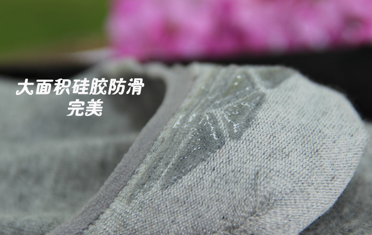 Chaussettes - collants simple - Ref 753096 Image 15