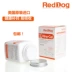 Red Dog RedDog Canxi King 30 Pieces Pet Health Products Tất cả các chú chó Teddy Bear Golden Retriever Dog Cat Canxi