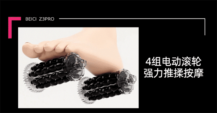 z3pro-750_13.gif