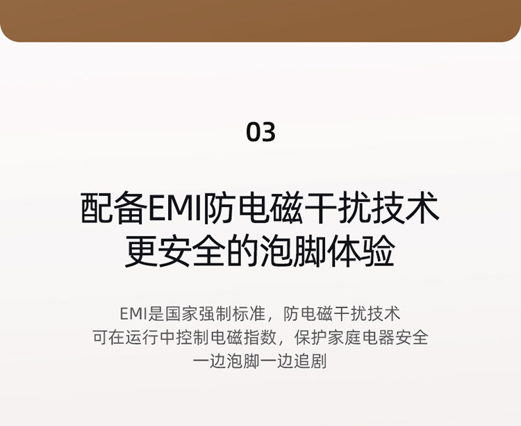 BZ305H1_16.jpg