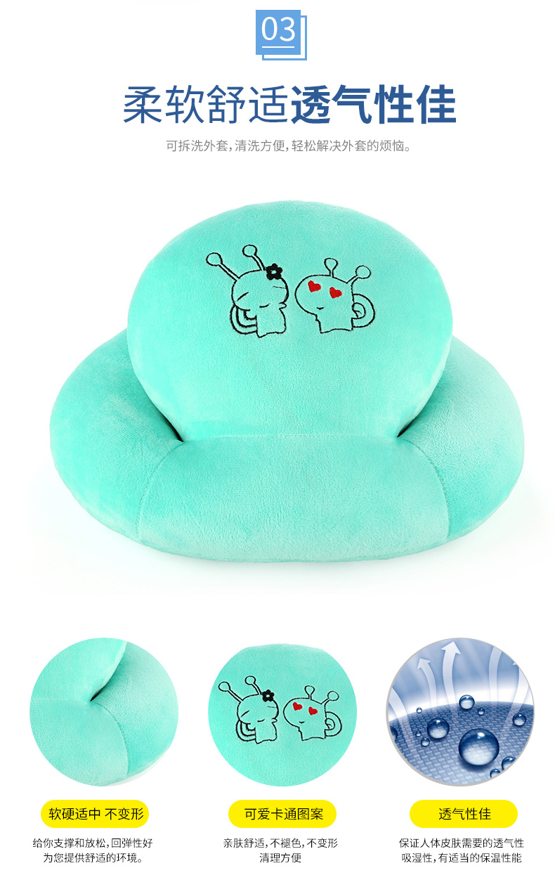 Snoopy phim hoạt hình hình chữ u gối cổ gối gối cổ gối văn phòng gối ngủ có thể tháo rời và có thể giặt - Gối gối cao su non cho trẻ sơ sinh