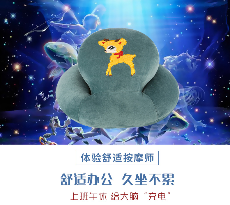Cartoon Pashui gối ngủ gối đệm sinh viên gối văn phòng ăn trưa nghỉ ngơi gối Papa gối vật nhỏ rửa - Trở lại đệm / Bolsters bộ ngủ văn phòng