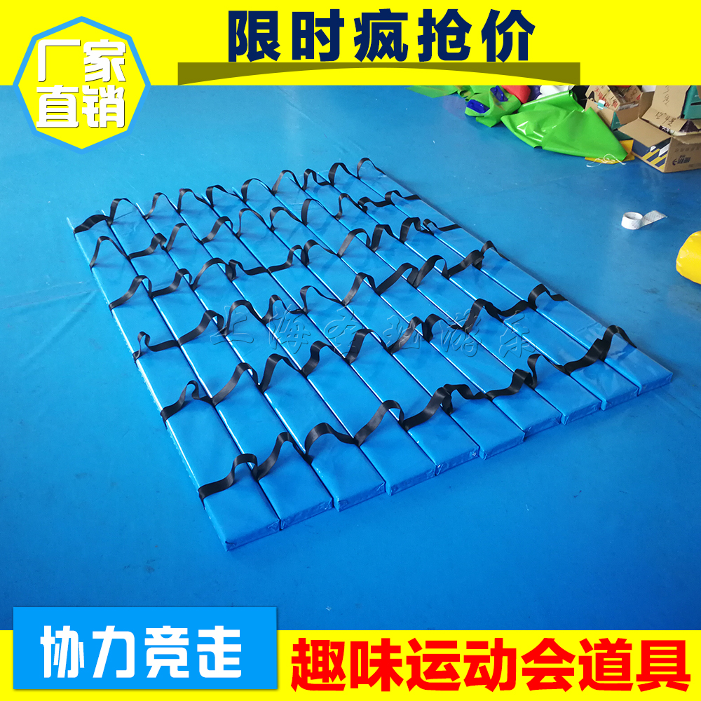 Collaborative equipment props collective wood shoes competition board shoes taste of concerted efforts to large footboard drought boat