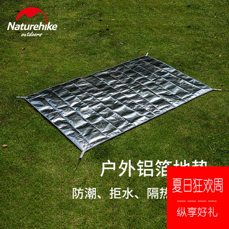 Naturehike Norwegian Guest Multifunction PE Aluminum Foil Anti-Tide Mat Camping Portable Fold Floor Mat Outdoor Picnic Mat