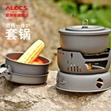 Audi Passenger Wild Work Products Outdoor Crowning Clate