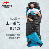 Naturehike Down Sleeping Bag for adults outdoor camping for ultra-light winter thickening single person portable