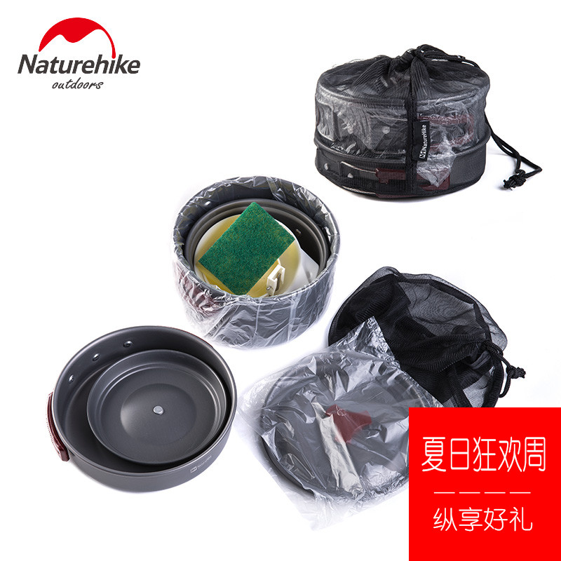 NH Norwegian Picnic BBQ Supplies Outdoor Camping Pot Cookware Portable Combination Set of Pot Tableware for 2-3 People