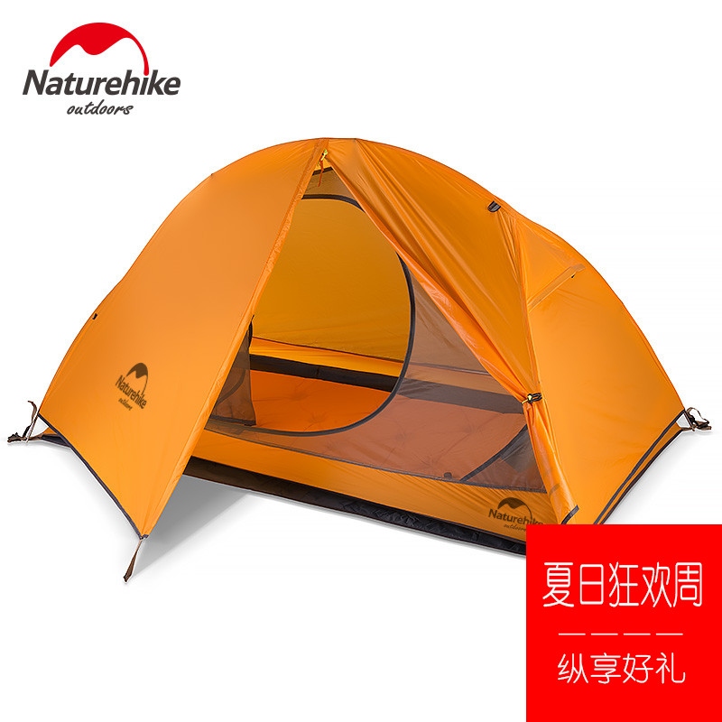 NH outdoor single tent 20D silicone anti-rain double layer ultra-light single soldier tent riding camping equipment