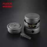 Audi Passenger Wild Work Products Outdoor Crowning Clate