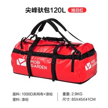 Pastoral Flute Outdoor Hump Bag of Climbing Camping Travel Equipped with bag Contained Bag Backpack Waterproof Checked Bag