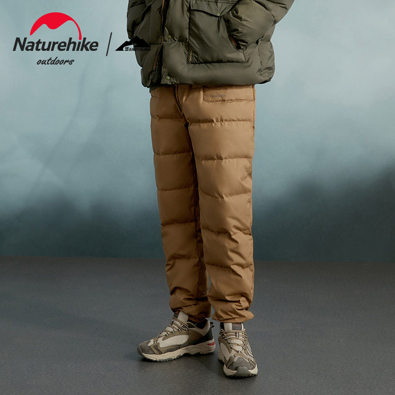 Naturehike Norwegian 2021 series winter down trousers series white duck down thick warm pants