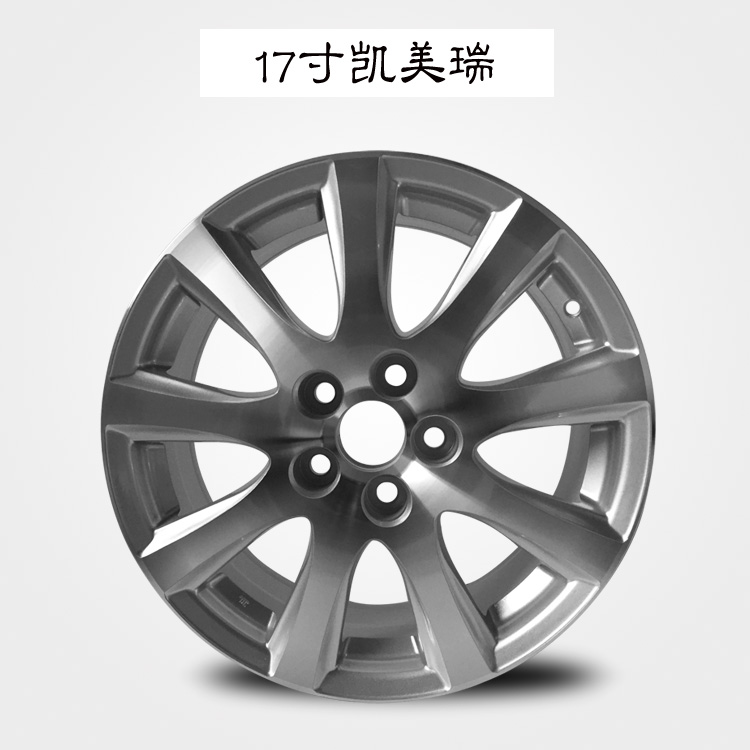 Bánh xe Toyota Camry 16 inch 17 inch Reiz Yizhi Toyota Crown vành hợp kim nhôm Mâm xe ô tô 18 inch