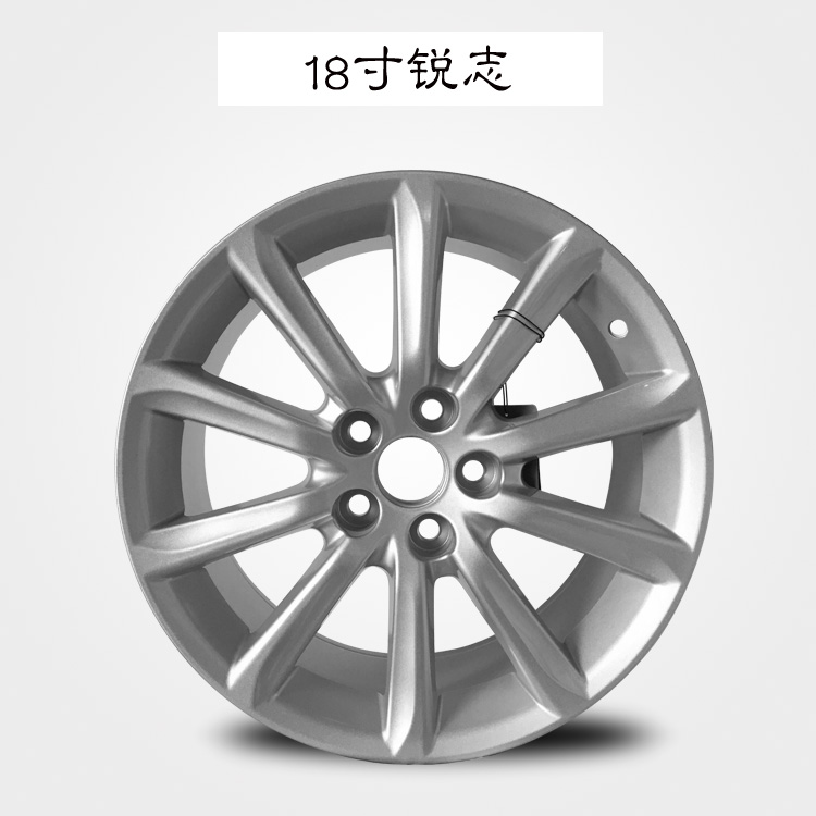 Bánh xe Toyota Camry 16 inch 17 inch Reiz Yizhi Toyota Crown vành hợp kim nhôm Mâm xe ô tô 18 inch
