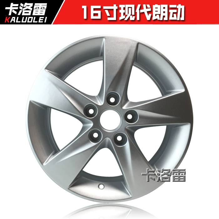 Thích hợp cho mâm Reina 14 inch hiện đại và mâm hợp kim nhôm Yuxiang Yuxiang Sonata Tucson 15 inch mới của Elantra thanh lý lazang 14 lazang 16 inch Mâm xe