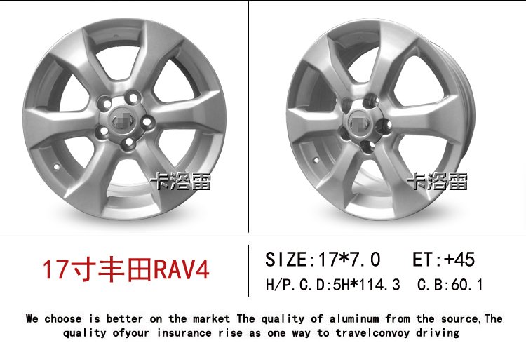 Bánh xe Toyota Corolla 15 inch Camry Raleigh Crown RAV4 Rui Zi Yizhi hợp kim nhôm xe sửa đổi bánh xe mâm ô tô 18 inch	