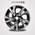 Áp dụng 15 inch Fit Wheel Hợp kim nhôm Quạt trước Cổ điển Refit Mới Fit Fit Gore Steel Ring Racing 16 inch vành ô tô Rim