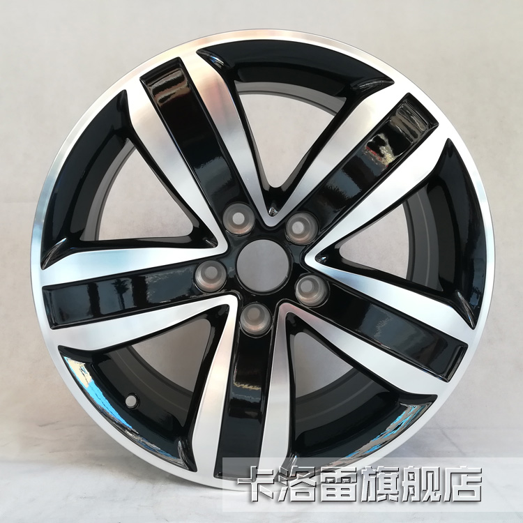 Geely GX7 Golden Eagle CROSS xe nguyên bản Bánh xe hợp kim nhôm 17 inch GX8 Emgrand Bo Yue lốp xe sửa đổi - Rim mâm ô tô 12 inch