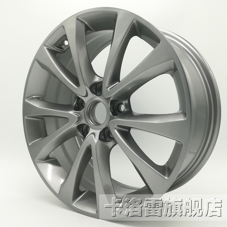 Geely Dorsett GS bánh xe trung tâm 17 inch Emgrand GS nguyên bản xe hợp kim nhôm bánh xe Emgrand gs vòng thép mâm xe ô tô hà nội	