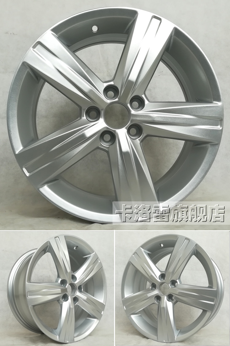 Áp dụng 1516 inch 17 inch Volkswagen LaVida Langhang nguyên bản xe hợp kim nhôm bánh xe Santana Jetta Polo sửa đổi - Rim mâm đúc xe ô tô