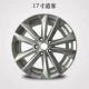 Kai Chen T70 / T70X tin tặc mới Bluebird Tianqi Qijun mới sylphy nhôm bánh xe nguyên bản 16/17/18 inch 	mâm xe ô tô 15 inch