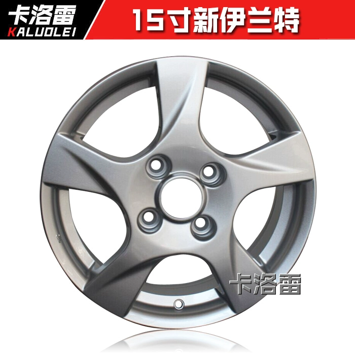 Thích hợp cho mâm Reina 14 inch hiện đại và mâm hợp kim nhôm Yuxiang Yuxiang Sonata Tucson 15 inch mới của Elantra thanh lý lazang 14 lazang 16 inch Mâm xe