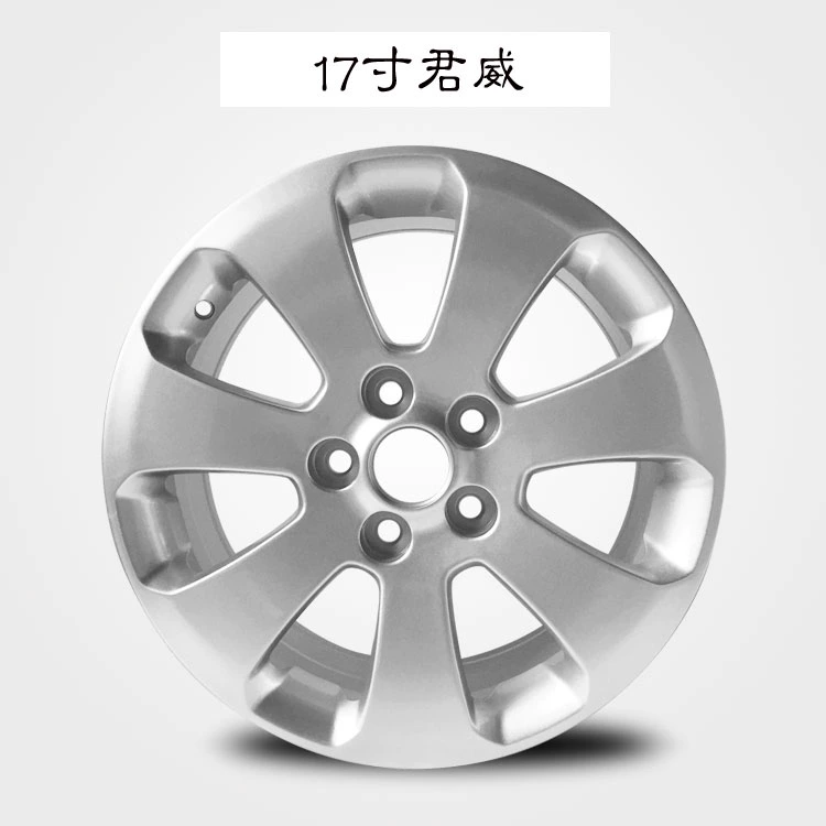 17 inch 18 inch Buick Regal Jun Yue Angkewei Angola Bánh xe Buick Hideo GL8 - Rim