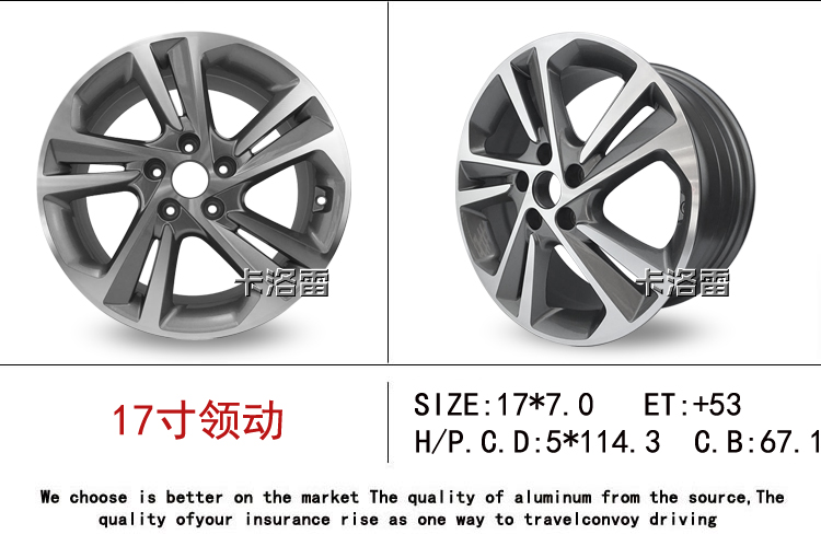 Bánh xe hợp kim nhôm Langming 16 inch hiện đại 17 inch Bản đồ tên Langlang hàng đầu tám bánh xe ix35 Tucson Shengda mâm xe ô tô 20 inch