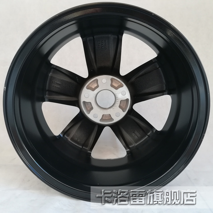 Geely GX7 Golden Eagle CROSS xe nguyên bản Bánh xe hợp kim nhôm 17 inch GX8 Emgrand Bo Yue lốp xe sửa đổi - Rim mâm ô tô 12 inch