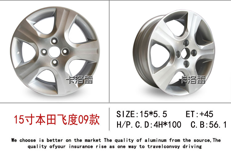 Áp dụng cho bánh trước Honda Fit 14 15 16 inch Accord CRVXRV Odyssey Jade vòng hợp kim nhôm 	mâm lốp ô tô hà nội