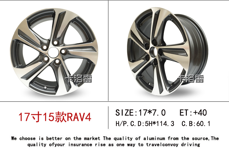 Bánh xe Toyota Corolla 15 inch Camry Raleigh Crown RAV4 Rui Zi Yizhi hợp kim nhôm xe sửa đổi bánh xe mâm ô tô 18 inch	