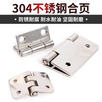 Authentic SUS304 stainless steel l thickened hinge stainless steel hinge industrial equipment hinge 1 5 inch 2 inch 2 5 inch