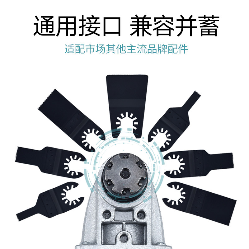 Boda universal treasure Dressing machine accessories Woodworking tools Drilling saw blade Cutting blade Grinding polishing plate blade