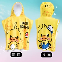 B.Duck, желтый