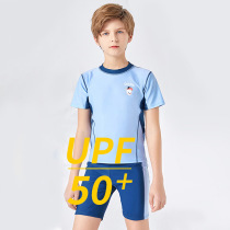 Swimsuit Children Split Boy Summer Sun Protection Baby Warm Speed Dry CUHK Tong Big Code Korean Version Swimsuit Swimsuit Pants