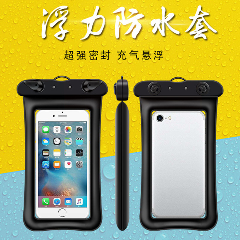 Floating Airbag Inflatable Mobile Phone Waterproof Bag Huawei OPPO Universal Waterproof Case Mobile Phone Bag Drifting Swimming Waterproof Bag